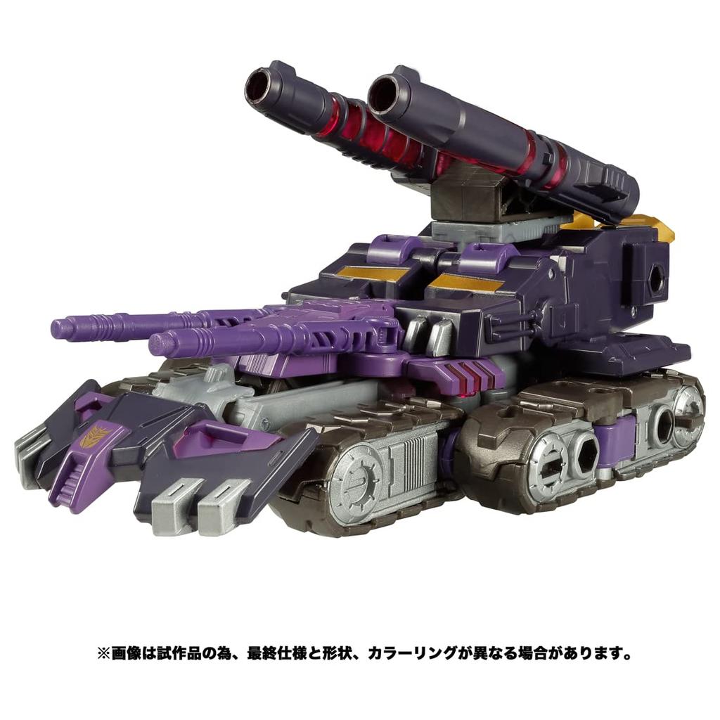 Takara Tomy Transformers Legacy TL-26 Decepticon