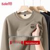 Мужской толстовка с круглым вырезом Baleno из плотного флиса с подкладкой