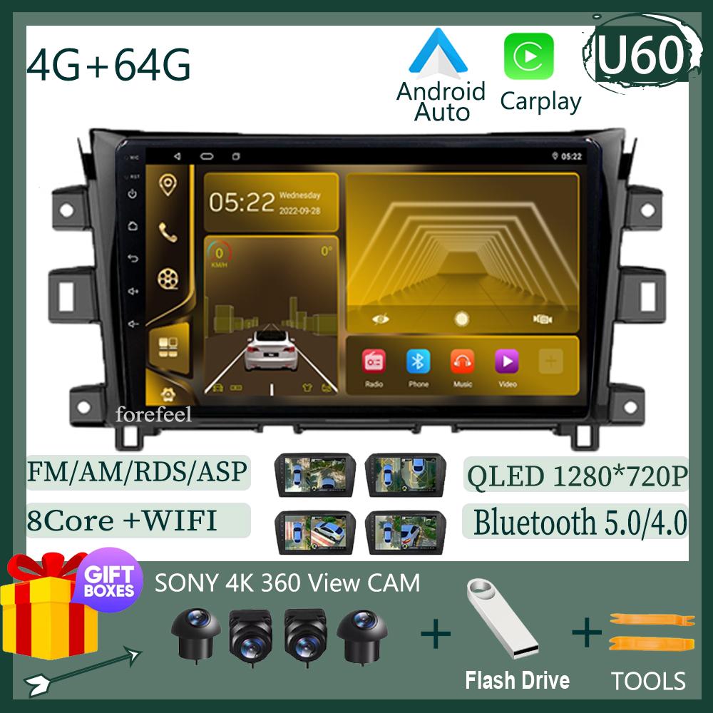 Автомобильный Android DVD Видео для Nissan Navara Frontier NP300 4D23 2014-2021 Мультимедийный проигрыватель GPS Стерео WIFI Нет 2Din DVD WIFI QLED