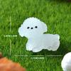 5PCS Night Glow Cute Little Dog Micro Landscape Potted Plant Landscaping Small Ornaments Car Center Console Luminous Dog Decoration Accessories