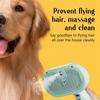 Расческа для собак Паровая массажная щетка для питомцев Круглая головка Зубья Спрей Удаление шерсти для кошек Собак Аксессуары