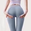 Women's Seamless Long Fitness and Sports Pants, Tight-fitting Waist, Running and Hip-lifting Yoga Pants