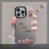 Применимо к Apple 13 Чехол для мобильного телефона iPhone 15 Плавный ход и богатая подставка 14 Цвет серебристый матовый 12 Расширенный