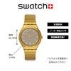 Часы MESH YWG409M [Swatch] Мужские O'HONEY