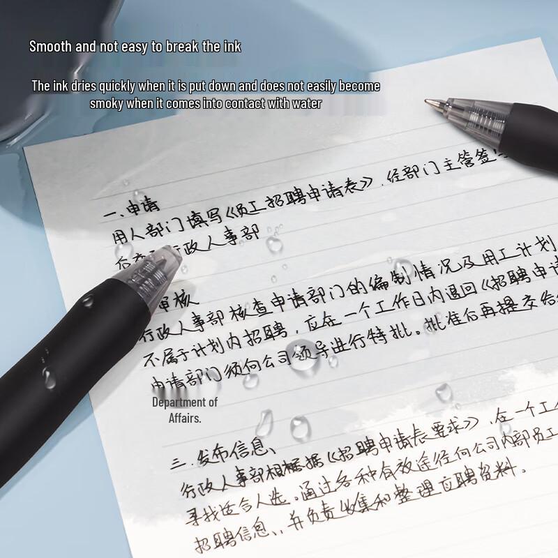Deli 0.5mm Black Retractable Gel Pen Set