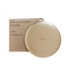Iope Air Cushion Cover 15g #21N Vanilla +RANDOM GIFT