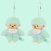 Оригинальный брелок-брелок Monchhichi Цвет: Мятно-зеленый