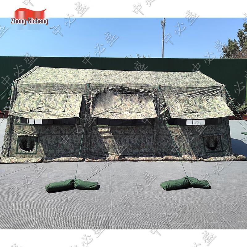 Zhongbisheng 30sqm Folding Frame Disaster Relief Tent