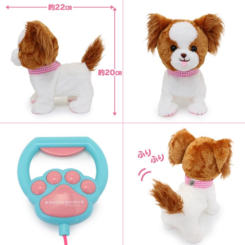 Mother Garden Tocotoco Walking Papillon [движущаяся мягкая игрушка, собака, электронный питомец]