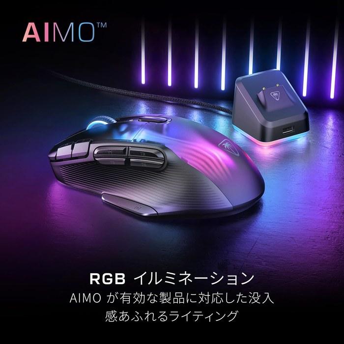 Беспроводная игровая мышь Turtle Beach Kone XP Air - Черная