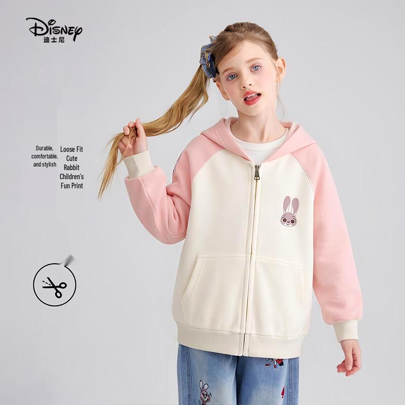 Disney Girls' Zootopia Judy Print Hooded Jacket