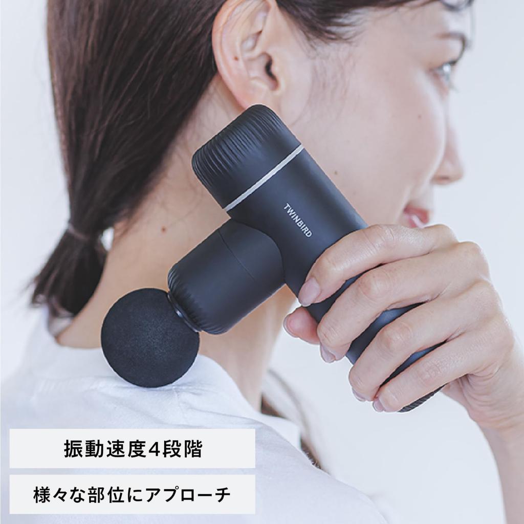 TWINBIRD Уход за телом Ручной USB 4 Мощная вибрация Подарок для Уважения к Пожилым Пистолет, Пистолет, Зарядка, Уровни, День Отца, День Матери, День, Черный,