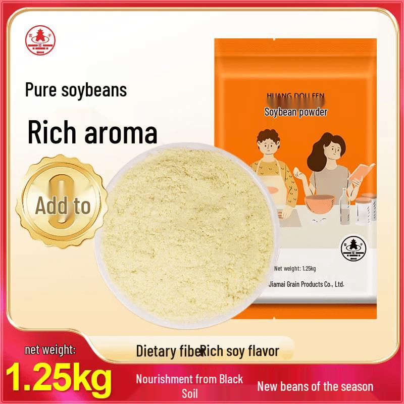 Soybean Flour