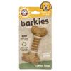 Medium Chewable Baki, Dental Toy for Dogs, Ring, Peanut Butter, 1 Toy