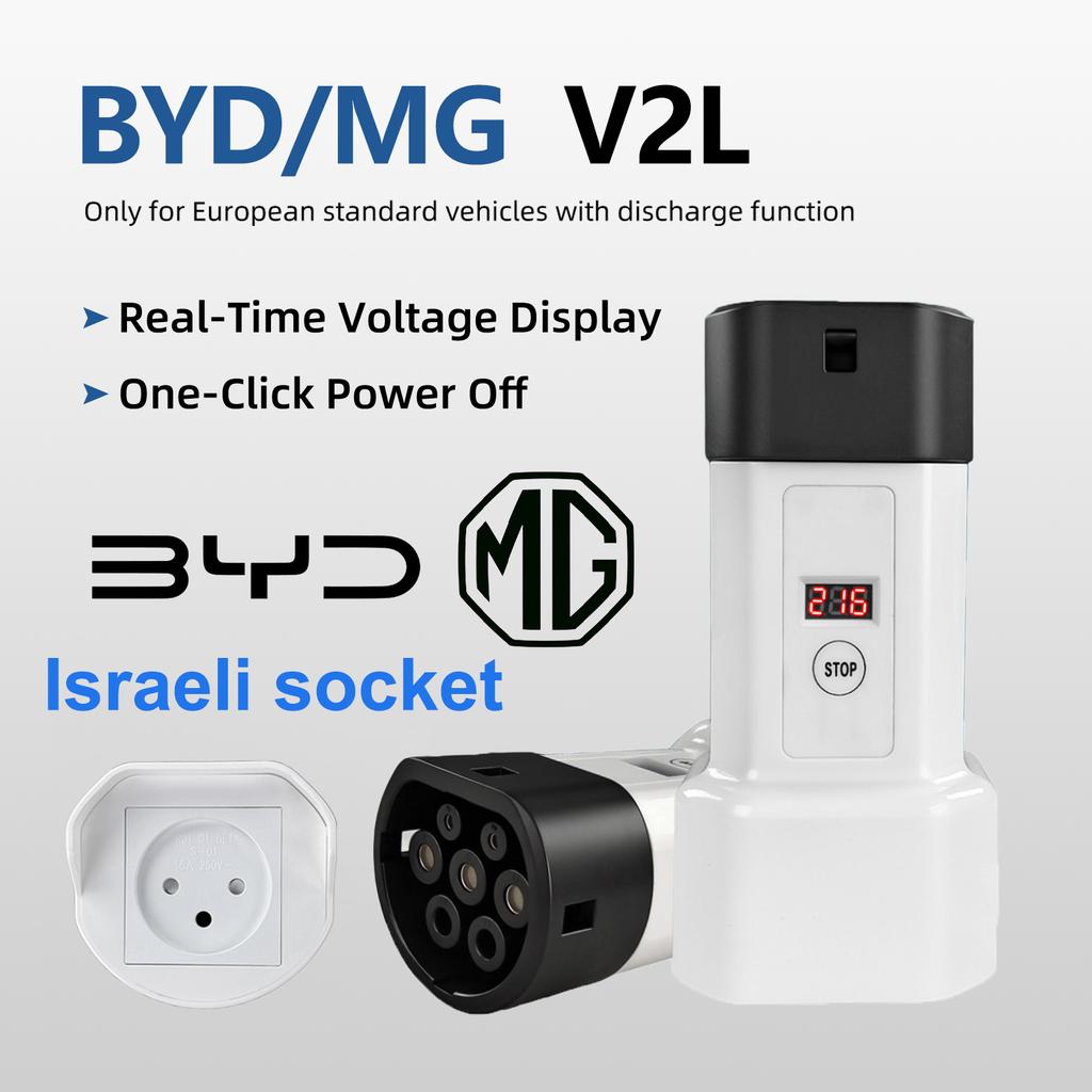 V2L Type2 Discharger Adapter 16A Israel Socket Electric Vehicle to Outdoor Power Station for BYD MG Jaecoo Geely EX5 XPENG