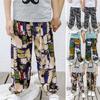 Summer Boho Pants Kids Boys Girls Camouflage Printed Anti-mosquito Lantern Trousers