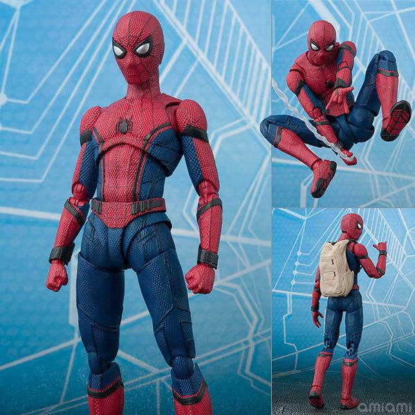 Marvel Spider-Man Homecoming Action Figure SHF Backpack Posable 6 Inch Collectible