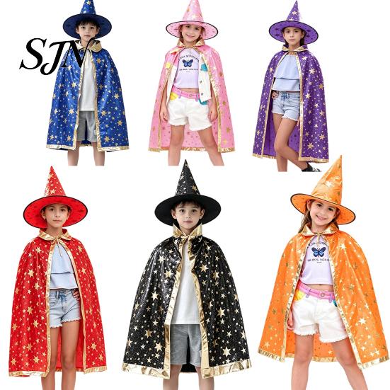 Star Pattern Wizard Cape Kids Cloak with Hat for Boys Girls, Halloween Witch Comfortable Loose Fit Costume Prop Party Cosplay Outfit,