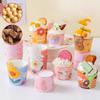 50/60/75Pcs Cartoon Muffin Cupcake Paper Cup For Wedding Party Assiettes Cupcake Liner Baking Cup Tray Cake Pastry Wrapper Case