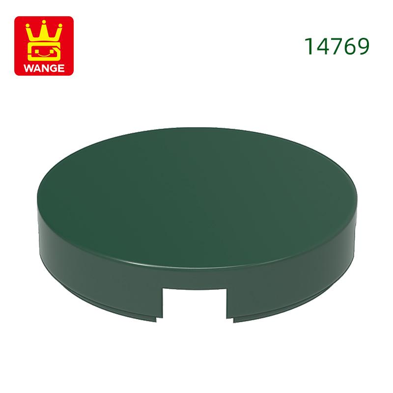 286 шт./лот 14769 Плитка Круглая 2x2 Низ плоский Крышка Блок Moc Детали Совместимые с Кирпичом Сделай сам Детская Игрушка Сборка
