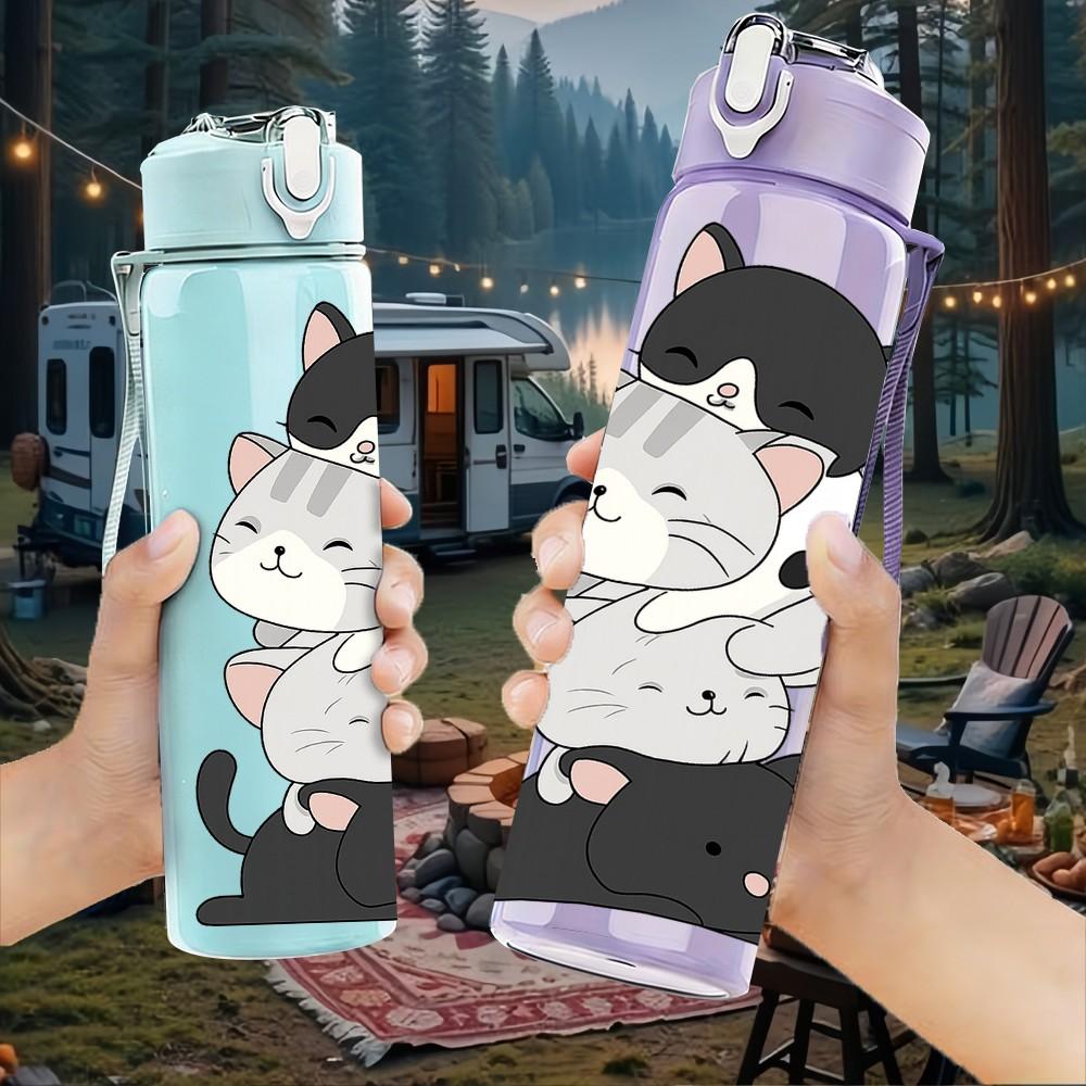 1PC Three Hugging Cats Art 750ml Color Plastic Sports Water Bottle Leakproof Flip Straw Lid Suitable for Sports Office Home Use