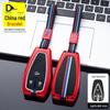 Changan Qiyuan A07/A05/A06/Q05/125MAX Metal Key Case Cover for Remote Control