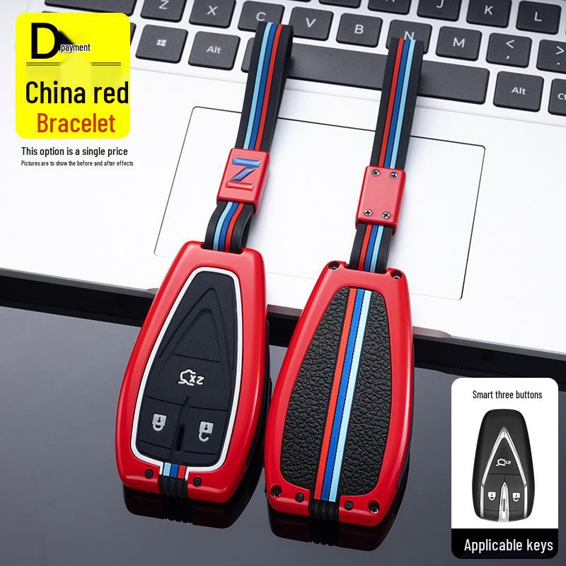 Changan Qiyuan A07/A05/A06/Q05/125MAX Metal Key Case Cover for Remote Control