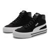 Puma Court Classic Vulc Mid FS 397265-01