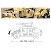 AFM HMMWV Humvee 265Blocks