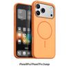 Магнитный чехол CAXITON против падения для iPhone 17 Pro