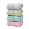 GPPNKC Absorbent Quick-Dry Embroidered Bath Towel