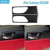 Для Lexus IS250 2013-настоящее углеродное волокно, ручка задней двери, панель, декоративная крышка, аксессуары для украшения салона автомобиля