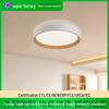 Nordic-Japanese Style LED Ceiling Lamp, Eye Protection Round Lamp for Bedroom, Log Color, Home Decoration Lighting.