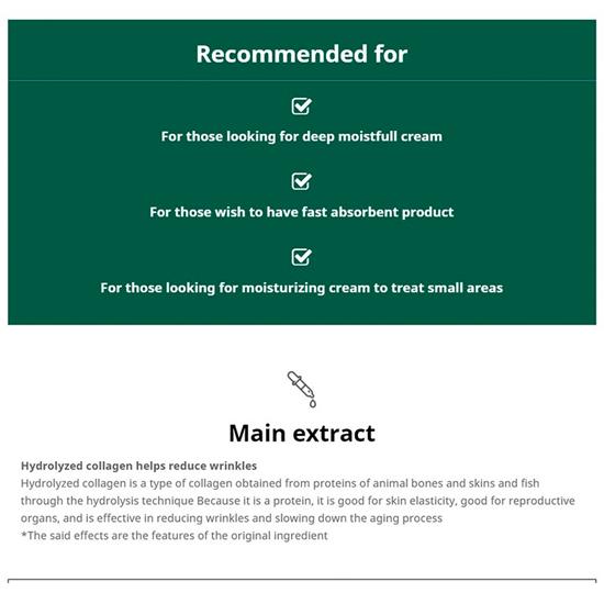 Увлажняющий крем для лица с коллагеном с отбеливающим и восстанавливающим эффектом 80мл