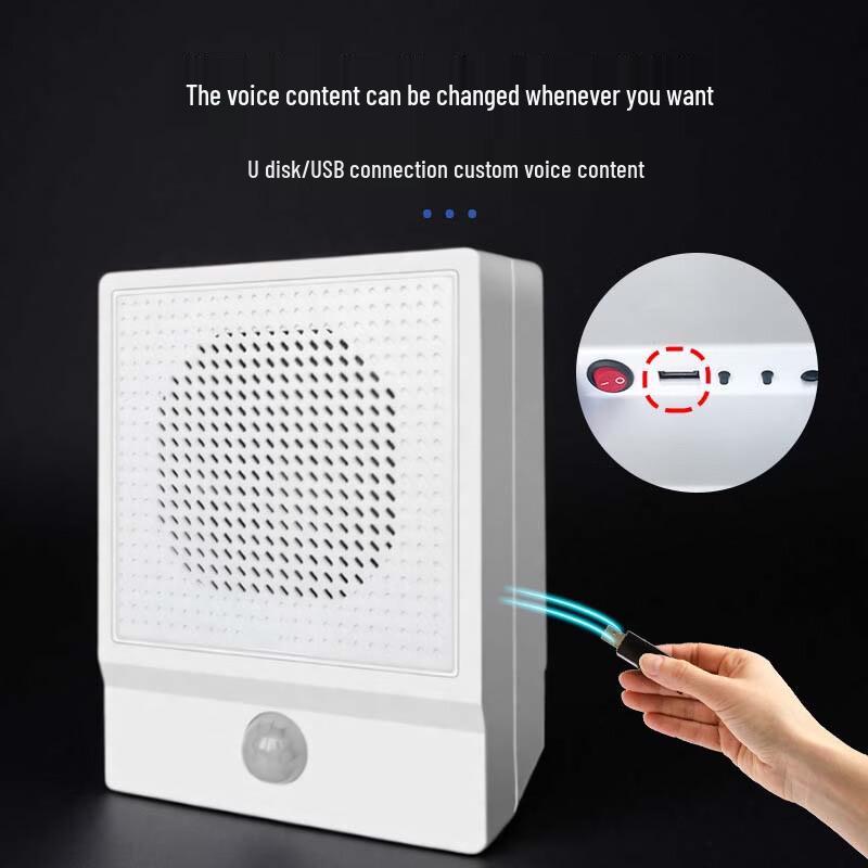 Солнечная PIR-сигнализация E-Wolf
