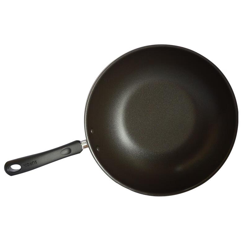 Supor Low Smoke Non-Stick Wok