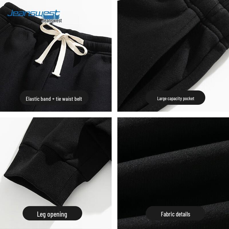 JEANSWEST Мужские повседневные брюки-джоггеры свободного кроя
