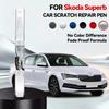 Эксклюзивный ремонтный маркер для Skoda Superb 2001-2025 3U 3T 3V, для подкраски царапин, DIY Автоаксессуары B