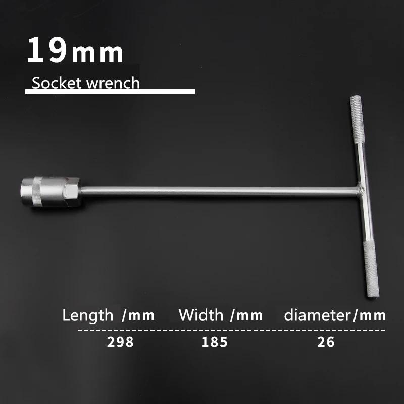 Ручной торцевой ключ Т-типа, внешний шестигранный ключ для ремонта автомобилей и мотоциклов, гаечный ключ с шестигранной головкой Т-образной формы