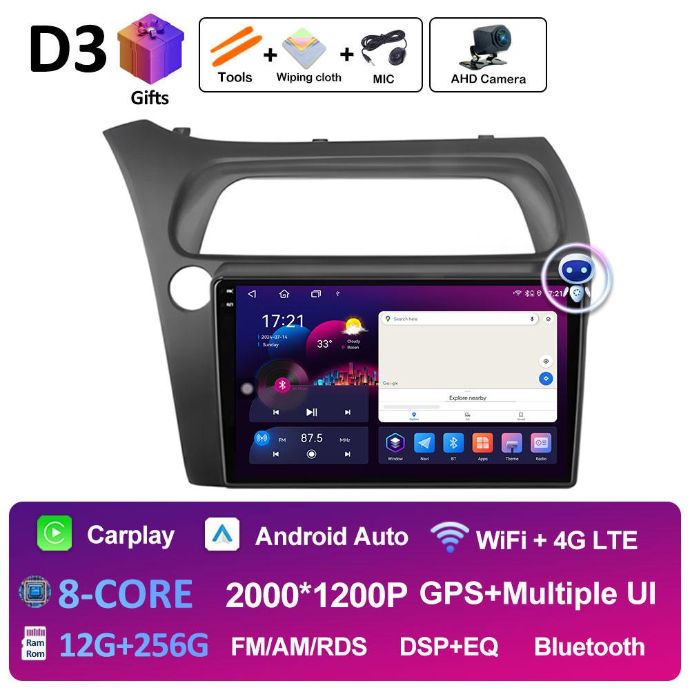 Беспроводной Android Auto Carplay для Honda Civic Хэтчбек 2006 2007 2008 2009 - 2011 Автомагнитола Видео Мультимедийный плеер Вентилятор охлаждения