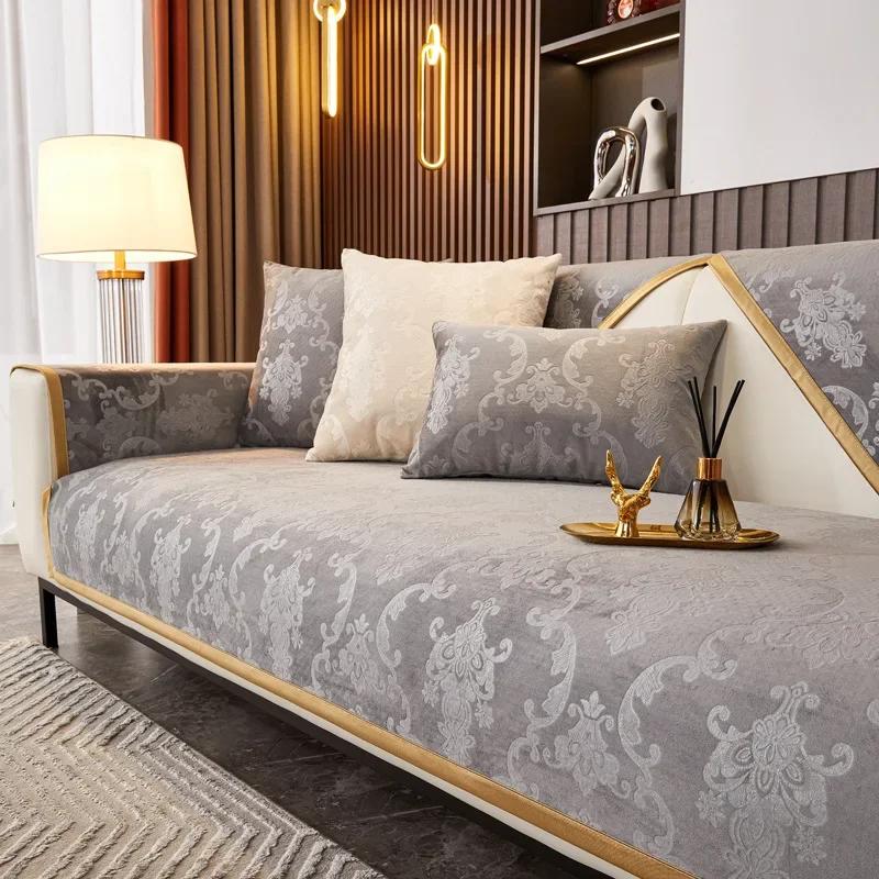 Gilded Pattern Dutch Velvet Sofa Covers Sofas Towel Anti-slip Couch Protector Slipcover Sofa Blanket for Living Room Yellow Edge
