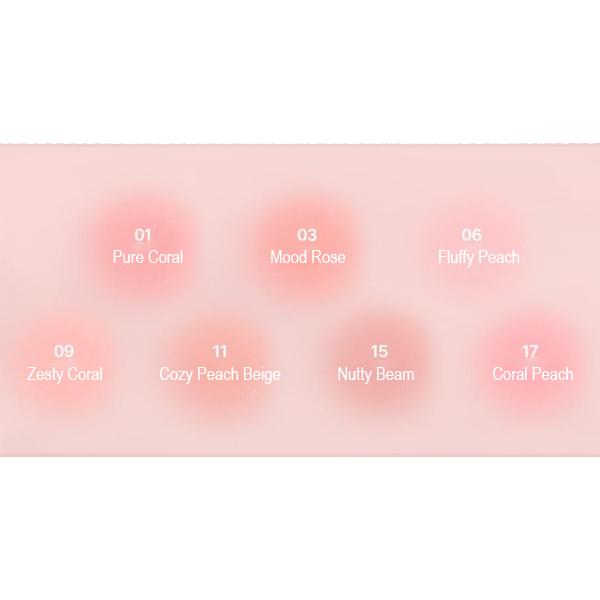 lilybyred Love Beam Glow Бальзам для щек 3,5 г (16 оттенков) – Увлажняющие кремовые румяна с возможностью выбора подарочного набора