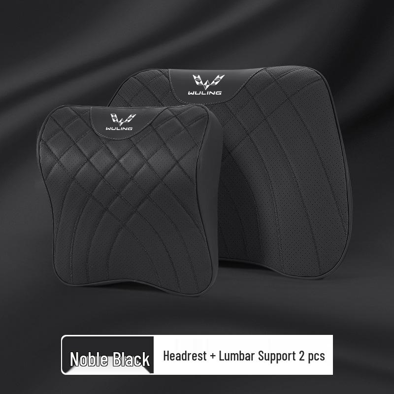Wuling Car Headrest and Lumbar Support Cushions: Includes Nebula Sky Starlight S Yangguang Nano Conqueror 730 Neck Pillow.