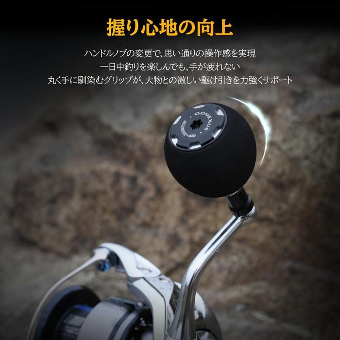 Gomexus E38 Reel Handle Knob EVA Round 38mm Daiwa Type S Shimano Type A Replacement Spinning Baitcasting Reel Fishing Black Gold