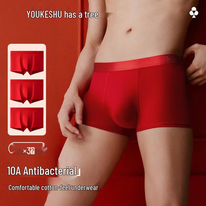 YOUKESHU Мужские красные трусы-боксеры 'Год Лошади'