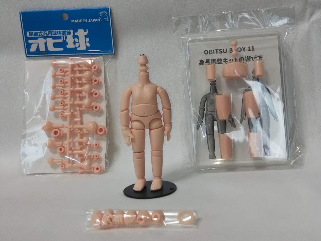 OB11 Obitsu 11cm Body EXT Obi Ball Obitsuroid Homemade Set with MG Matte Skin Color & &