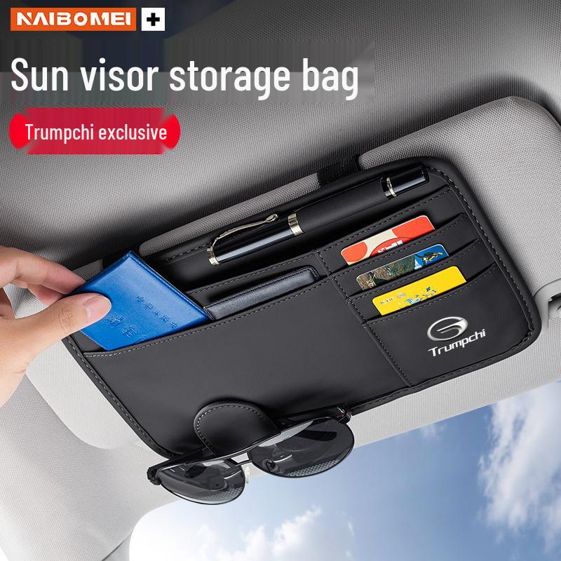 Trumpchi GS Series Car Sun Visor Glasses Clip & Receipt Holder
