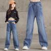 Girls' Denim Wide-leg Pants Loose Western Style Straight-leg Pants Ripped Trousers Big Children's Jeans