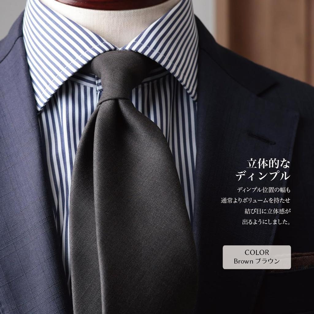 [Y&TAILOR] Шерстяной галстук, 6 цветов, однотонный, TRABALDO TOGNA, Люксовый бренд, Стильный подарок (коричневый)