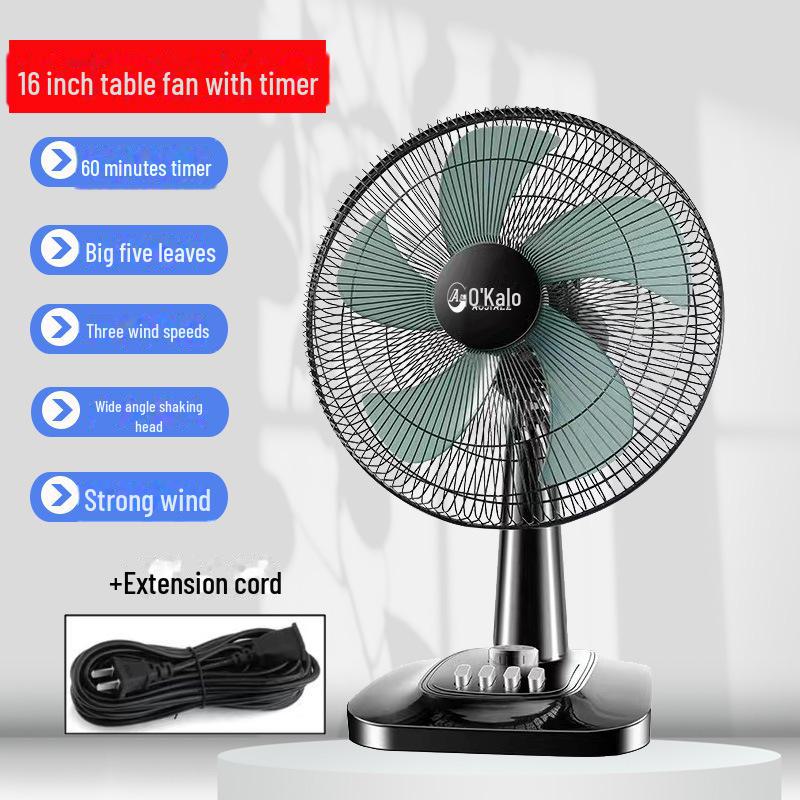 Бесшумный настольный электрический вентилятор: 12/16-дюймовый качающийся настольный вентилятор для дома или общежития